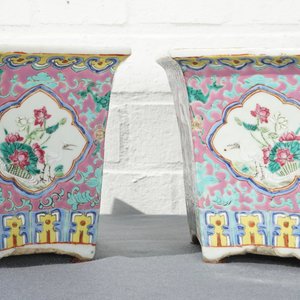 A pair of Chinese famille rose Peranakan style jardinières, 19th C. — photo 11