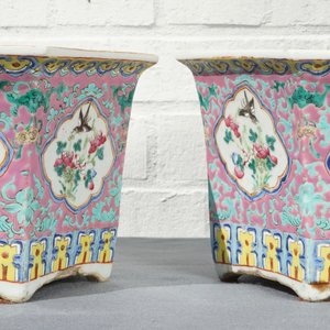 A pair of Chinese famille rose Peranakan style jardinières, 19th C. — photo 12
