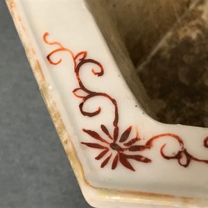 A pair of Chinese famille rose Peranakan style jardinières, 19th C. — photo 25