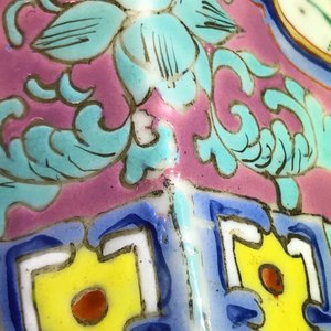 A pair of Chinese famille rose Peranakan style jardinières, 19th C. — photo 28