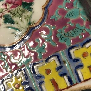 A pair of Chinese famille rose Peranakan style jardinières, 19th C. — photo 31