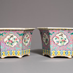 A pair of Chinese famille rose Peranakan style jardinières, 19th C. — photo 4