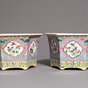 A pair of Chinese famille rose Peranakan style jardinières, 19th C. — photo 5