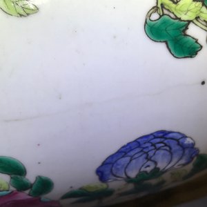 A pair of Chinese famille rose 'pheasants and phoenix' vases, 19th C. — photo 14
