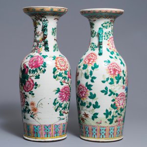 A pair of Chinese famille rose 'pheasants and phoenix' vases, 19th C. — photo 2