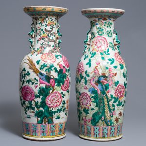 A pair of Chinese famille rose 'pheasants and phoenix' vases, 19th C. — photo 3