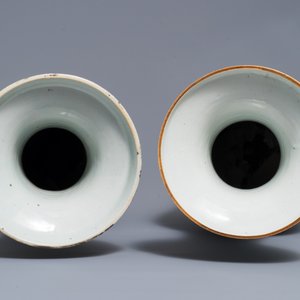 A pair of Chinese famille rose 'pheasants and phoenix' vases, 19th C. — photo 5