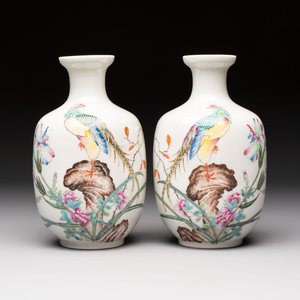 A pair of Chinese famille rose 'Pheasants' vases, Qianlong mark, Republic — photo 1