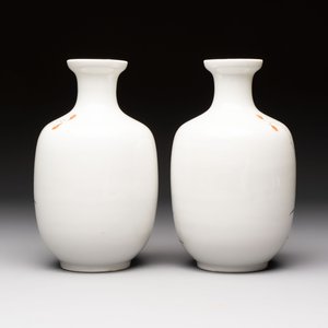 A pair of Chinese famille rose 'Pheasants' vases, Qianlong mark, Republic — photo 3