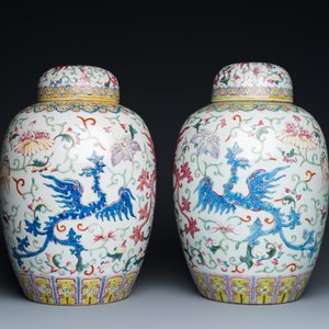 A pair of Chinese famille rose 'phoenix' jars and covers, Ji Xiang Ru Yi 吉祥如意 mark, 19th C. — photo 4