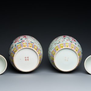 A pair of Chinese famille rose 'phoenix' jars and covers, Ji Xiang Ru Yi 吉祥如意 mark, 19th C. — photo 6