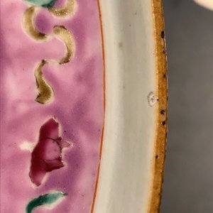 A pair of Chinese famille rose 'phoenix' vases for the Straits or Peranakan market, 19th C. — 照片 7