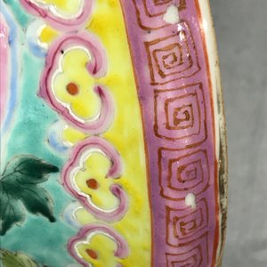 A pair of Chinese famille rose 'phoenix' vases for the Straits or Peranakan market, 19th C. — 照片 9