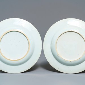 A pair of Chinese famille rose 'phoenixes' plates, Qianlong — photo 3