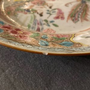 A pair of Chinese famille rose 'phoenixes' plates, Qianlong — photo 4
