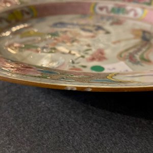 A pair of Chinese famille rose 'phoenixes' plates, Qianlong — photo 6