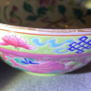 A pair of Chinese famille rose pink-ground bowls for the Straits or Peranakan market, 19th C. — photo 11