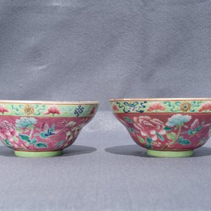 A pair of Chinese famille rose pink-ground bowls for the Straits or Peranakan market, 19th C. — photo 13