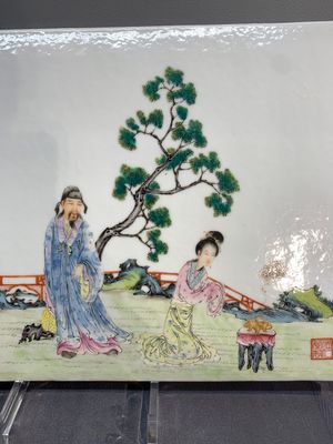A pair of Chinese famille rose plaques with garden scenes, 19/20th C. — photo 7