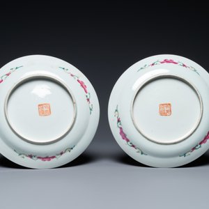 A pair of Chinese famille rose plates for the Straits or Peranakan market, 19th C. — photo 3