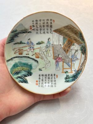 A pair of Chinese famille rose plates, Tongzhi mark and of the period — photo 1