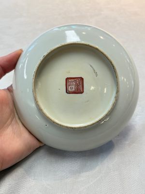 A pair of Chinese famille rose plates, Tongzhi mark and of the period — photo 13