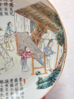 A pair of Chinese famille rose plates, Tongzhi mark and of the period — photo 4