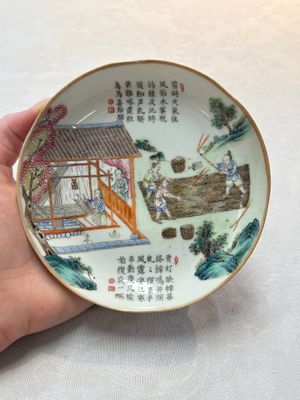 A pair of Chinese famille rose plates, Tongzhi mark and of the period — photo 8