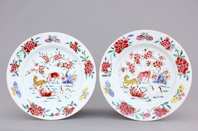 A pair of Chinese famille rose plates with horses, Yongzheng, 1722-1735
