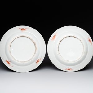 A pair of Chinese famille rose plates with immortals and mandarin ducks, 19th C. — 照片 2