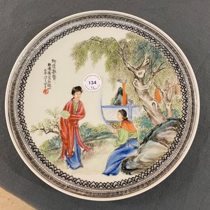 A pair of Chinese famille rose plates with ladies in a garden, seal mark, Republic — photo 15
