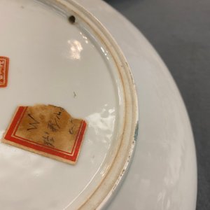 A pair of Chinese famille rose plates with ladies in a garden, seal mark, Republic — photo 19