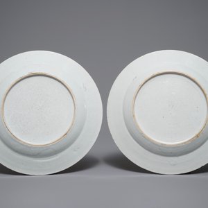 A pair of Chinese famille rose plates with mountainous landscapes, Yongzheng — photo 2