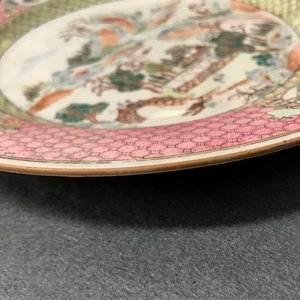 A pair of Chinese famille rose plates with mountainous landscapes, Yongzheng — photo 7