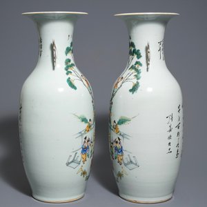 A pair of Chinese famille rose 'playing boys' vases, 19/20th C. — photo 4