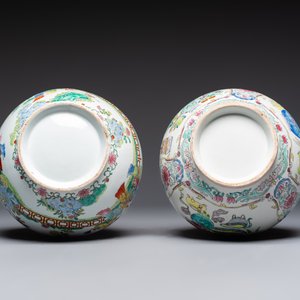 A pair of Chinese famille rose 'Playing Boys' vases, an 'Antiquities' vase and a vase with narrative design, Qianlong marks, 20th C. — photo 13