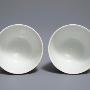 A pair of Chinese famille rose pomegranate cups, Daoguang mark, 19/20th C. — photo 6