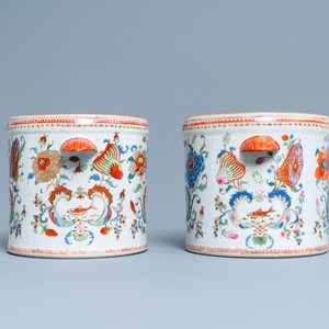 A pair of Chinese famille rose 'Pompadour' coolers, Qianlong — photo 3