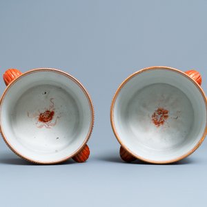 A pair of Chinese famille rose 'Pompadour' coolers, Qianlong — photo 6