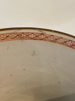 A pair of Chinese famille rose 'Pompadour' wine coolers, Qianlong — 照片 8