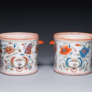 A pair of Chinese famille rose 'Pompadour' wine coolers, Qianlong — 照片 1