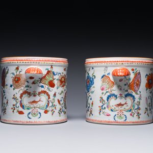 A pair of Chinese famille rose 'Pompadour' wine coolers, Qianlong — 照片 5