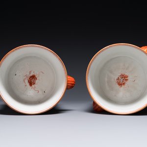 A pair of Chinese famille rose 'Pompadour' wine coolers, Qianlong — 照片 6