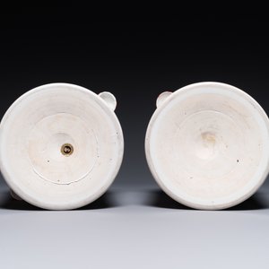 A pair of Chinese famille rose 'Pompadour' wine coolers, Qianlong — 照片 7
