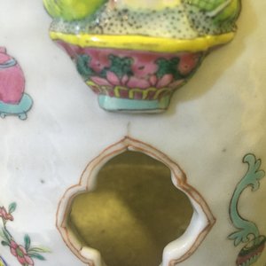 A pair of Chinese famille rose porcelain relief-moulded hat stands, 19th C. — 照片 7