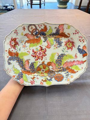 A pair of Chinese famille rose 'pseudo-tobacco leaf' dishes and a saucer, Qianlong — 照片 13