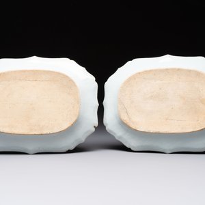 A pair of Chinese famille rose 'pseudo-tobacco leaf' dishes and a saucer, Qianlong — 照片 4