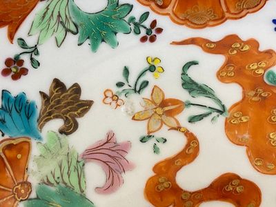 A pair of Chinese famille rose 'pseudo-tobacco leaf' plates, Qianlong — 照片 6