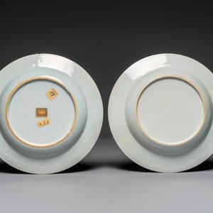A pair of Chinese famille rose 'quail' plates, Yongzheng — 照片 2