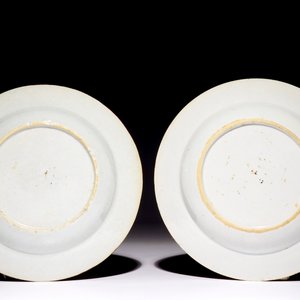 A pair of Chinese famille rose quail plates, Yongzheng — 照片 2